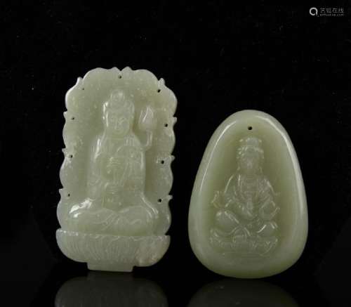 Chinese Carved White Jade Pendants (2 pc.)