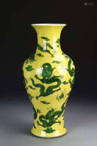 Chinese Yellow Green Dragon Vase