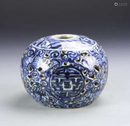 Chinese Blue and White Vessel