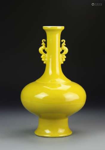 Chinese Yellow Glazed Vase