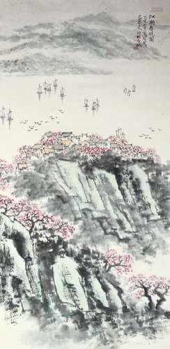 Chinese Scroll Painting