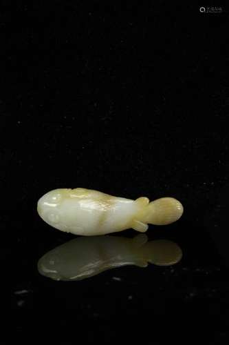 Chinese White Jade Fish Pendent