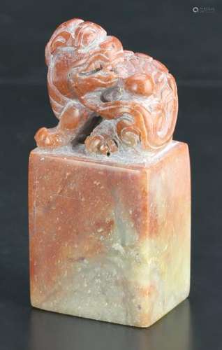 Chinese Carved Soap Stone Seal Chop with Box