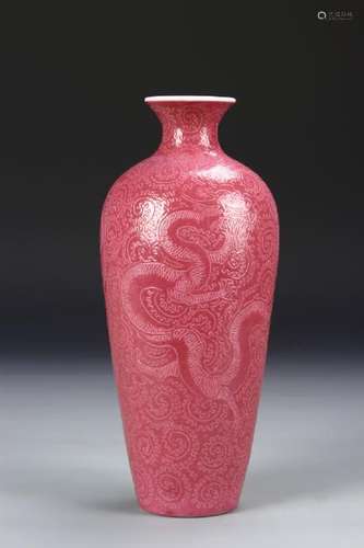 Chinese Pink Glazed Vase