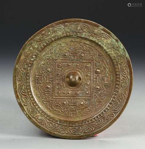 Chinese Bronze Mirror