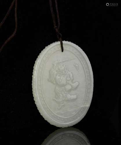 Chinese Carved White Jade Pendant