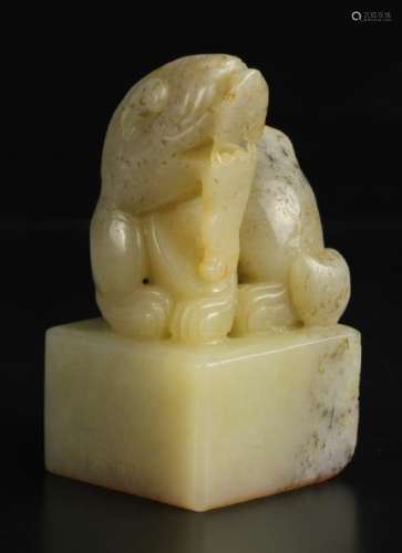 Chinese Antique Jade Seal