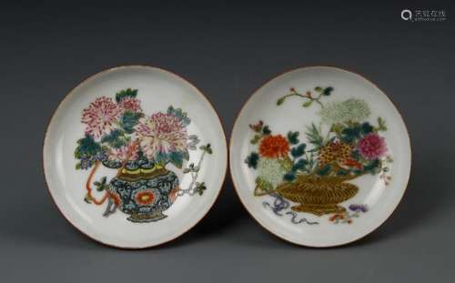 Pair of Chinese Famille Rose Dishes