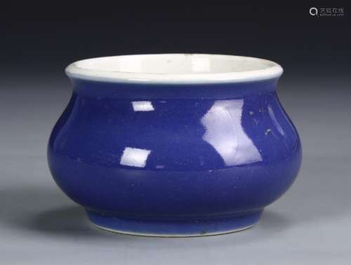 Chinese Blue and White Water Pot
