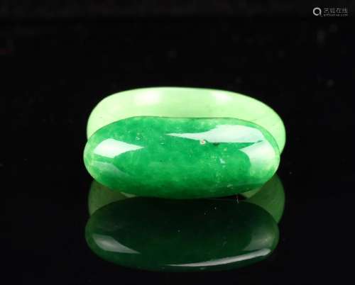 Chinese Jadeite Ring