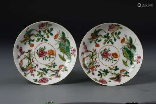 Pair of Chinese Famille Rose Dishes