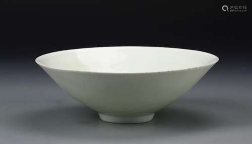 Chinese Ying Qing Bowl