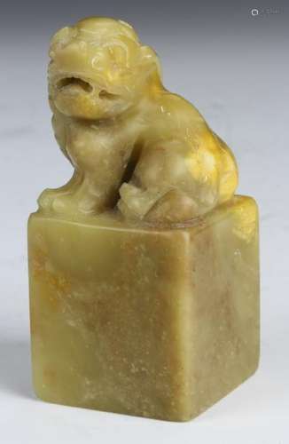 Chinese Shoushan Stone Seal Chop