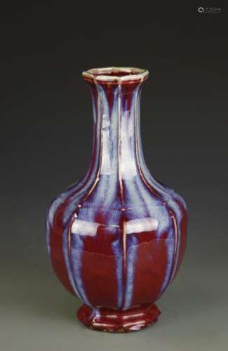 Chinese Jun Yao Vase
