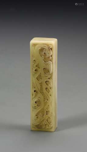 Chinese Shoushan Stone Seal Chop