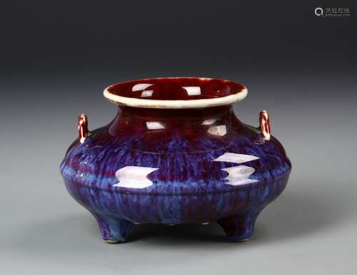 Chinese Jun Yao Tripod Censer