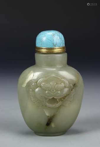 Chinese Jade Snuff Bottle