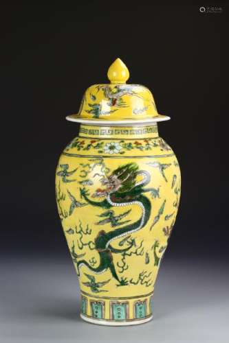 Chinese Sancai Jar With Cover