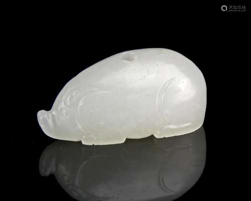 Chinese Jade Pig Pendant