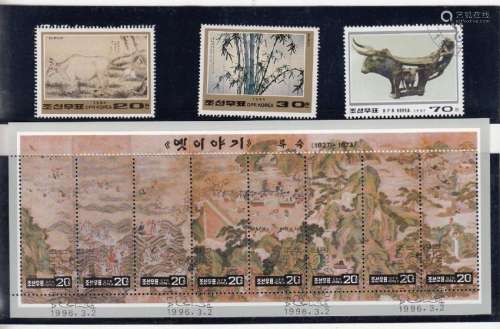 19 Korean Stamps