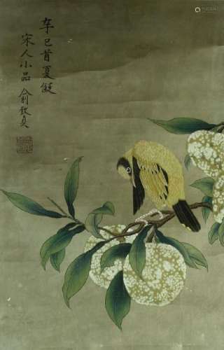 Chinese Bird and Flower Painting