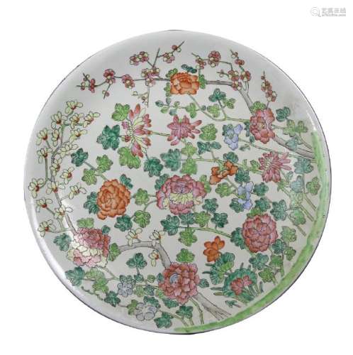 Chinese Famille Rose Plate