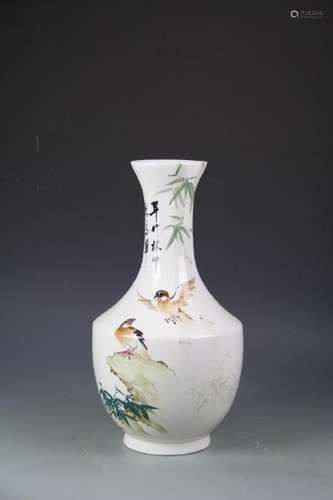 Chinese Famille Rose Vase