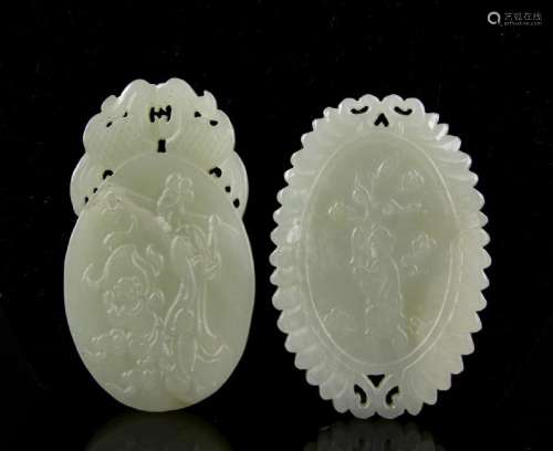 Chinese Antique White Jade Carved Pendants (2 pc)