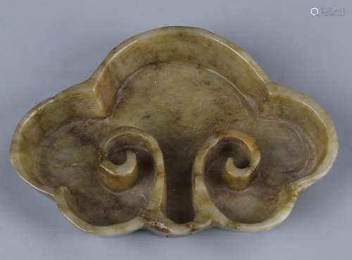 Chinese Carved Jade Dish