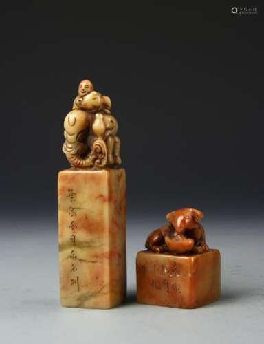 Two Chinese Stone Seal Chops