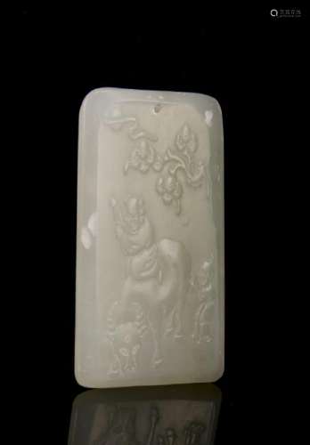 Chinese Jade Pendant