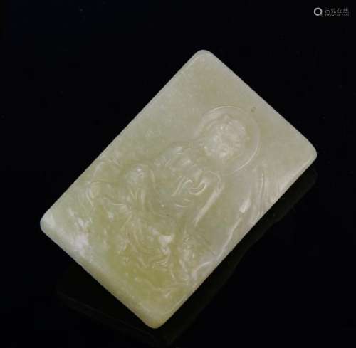 Chinese Square Jade Guanyin Pendant