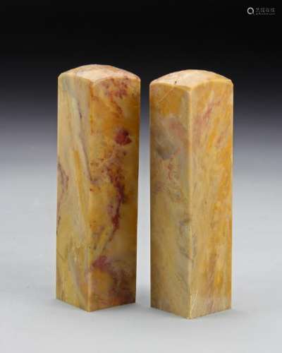 Pair of Chinese Stone Seal Chops