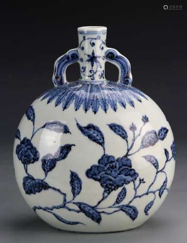 Chinese Blue and White Moon Flask Vase