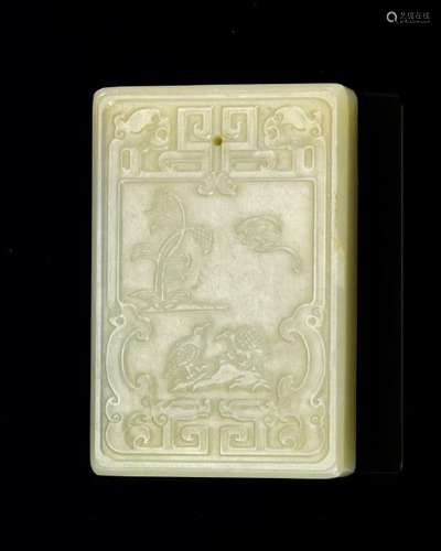 Chinese Jade Square Pendant