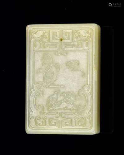 Chinese Jade Square Pendant