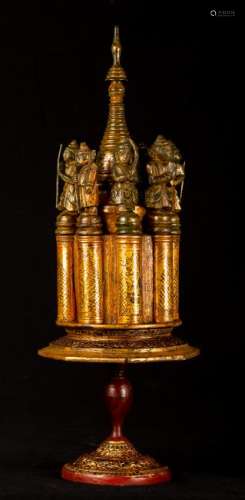 19th Century Antique Burmese Shan Lacquerware Medicine