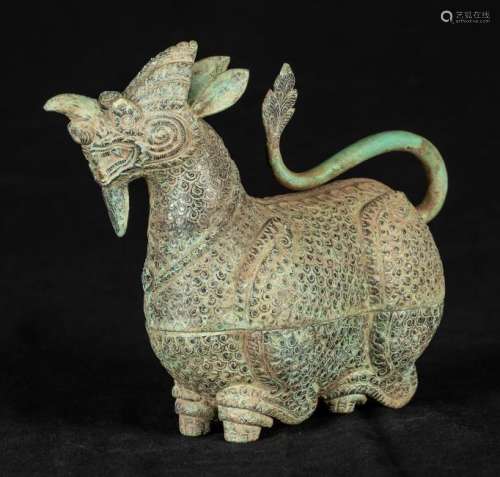 19th Century Dragon/Singha Box