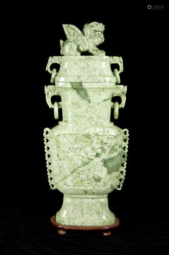 Big Xiuyan Jade Décor Vase