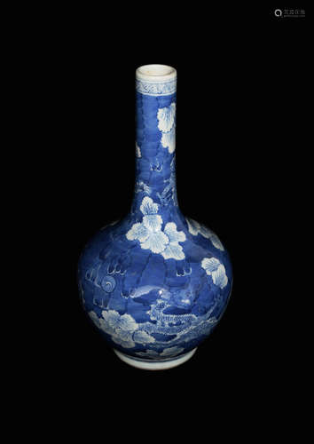 A Chinese Blue and White Porcelain Kangxi Era Style Globe Vase