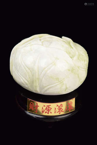 A Kunlun Jade Carved Cabbage Ornament