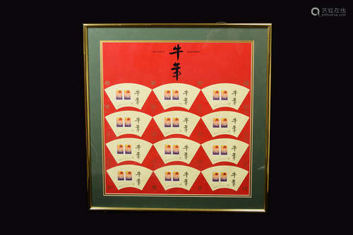 A Canada Post Issued Limited Stamps for Year 1997 Lunar Year of Ox Full sheet poster in Frame