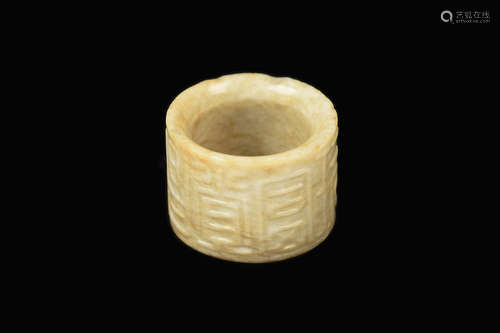 [Chinese] A Old White Jade Thumb Ring Carved with Chinese Characters