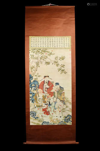 A Printed Reproduction of a Woven Tri-Star Tapestry from Qianlong Era, Qing Dynasty