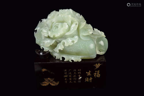 [Chinese ] A Xiuyan Jade Carved Napa Cabbage Ornament with Base