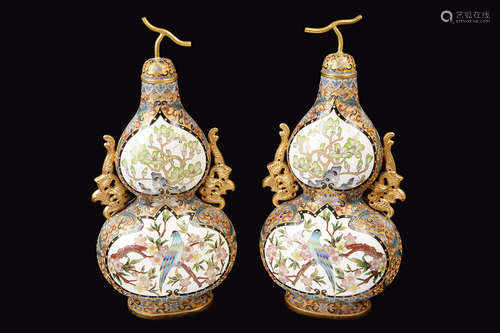 [Chinese] A Pair of Gilt Bronze Cloisonne Calabash Shape Lidded Flasks