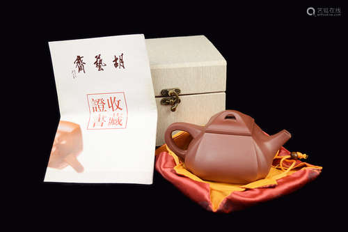 [Chinese] A Yixing Clay Teapot marked as 