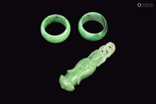 [Chinese] Two Jadeite Rings and a Jadeite Guanyin Pendant