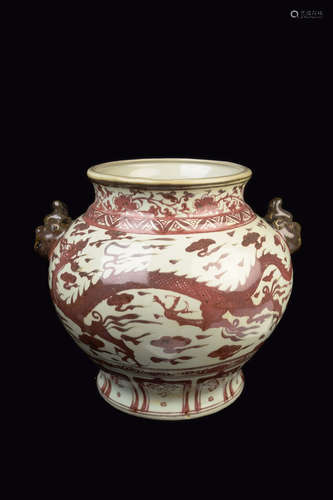 [Chinese] A Under Glaze crimson Dragon and Fire Pattern Urn