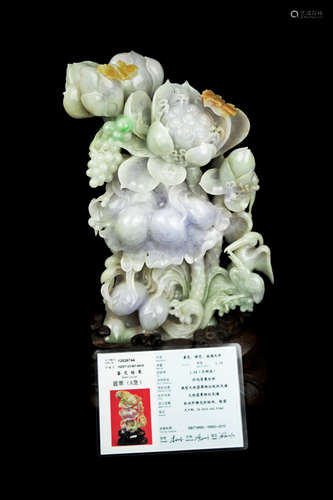 Natural Green with Purple and Yellow Jadeite Decorative Piece Carved with Lotus Pond (with Certificate)